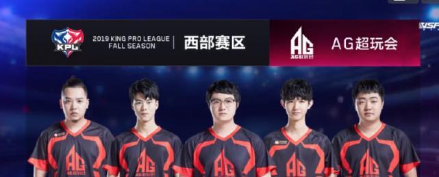 制胜球