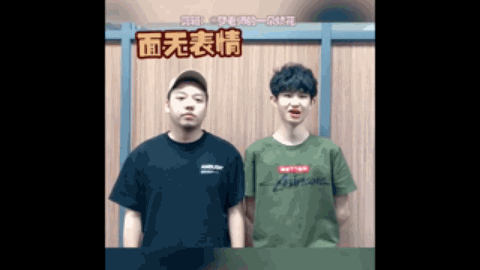 的历史渊源