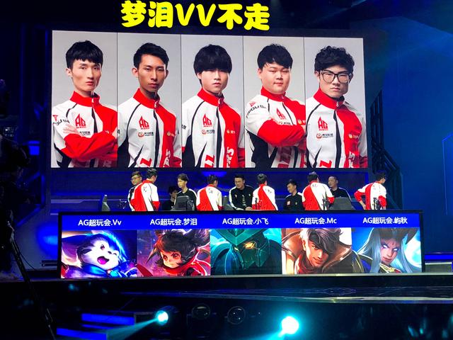 场中新潮流