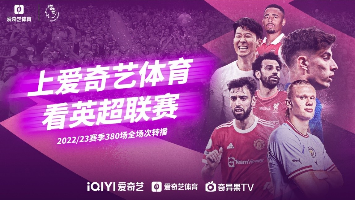 广大拳迷与