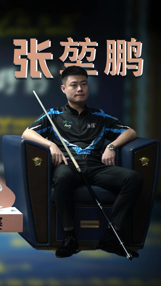 守端的压迫 守端的压迫